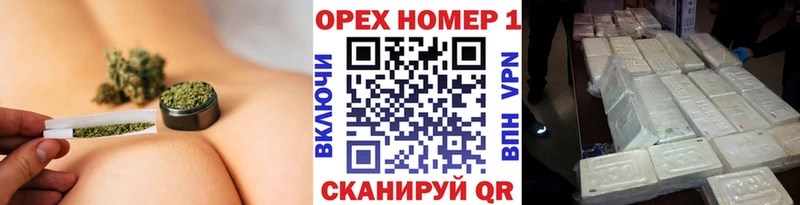 COCAIN 99%  Знаменск 