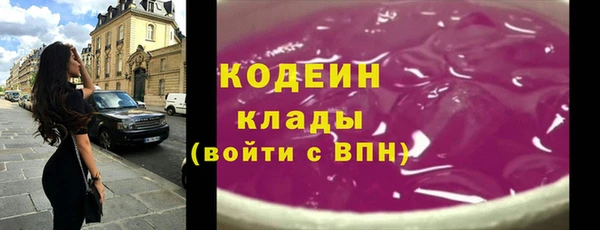 мяу мяу мука Алзамай