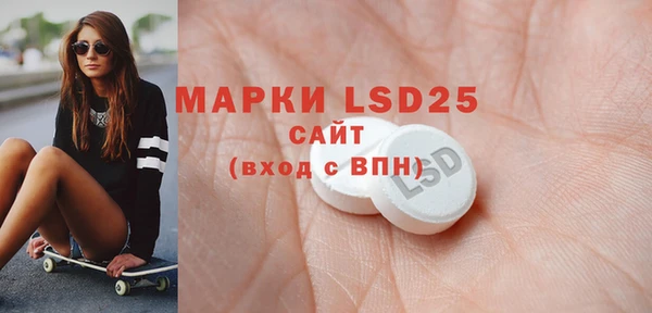 гидропоника Алексин