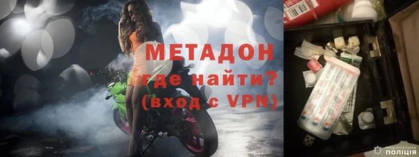 соль курить ск Алексеевка