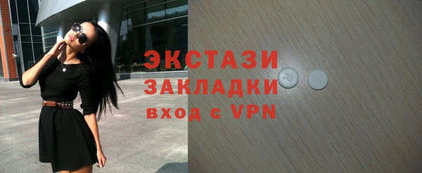 мяу мяу мука Алзамай