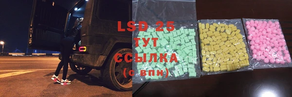 гидропоника Алексин