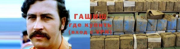 гидропоника Алексин