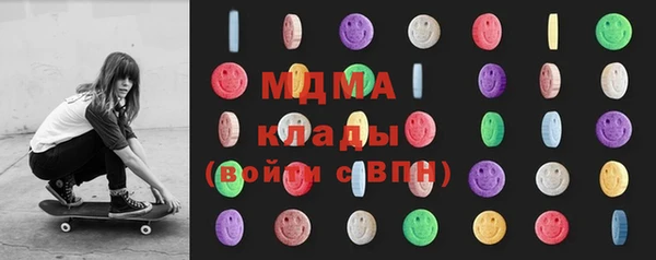 соль курить ск Алексеевка