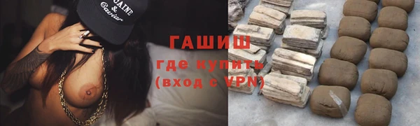 соль курить ск Алексеевка