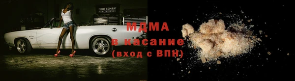 гидропоника Алексин