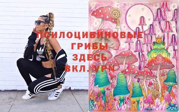 таблы Абдулино