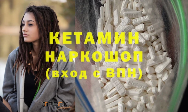 гидропоника Алексин