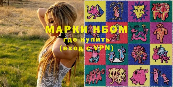 гидропоника Алексин