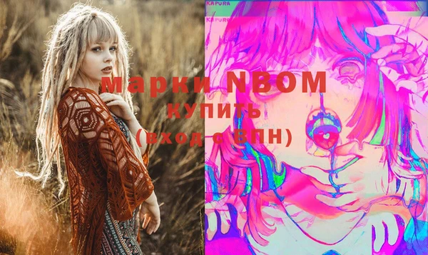 гидропоника Алексин