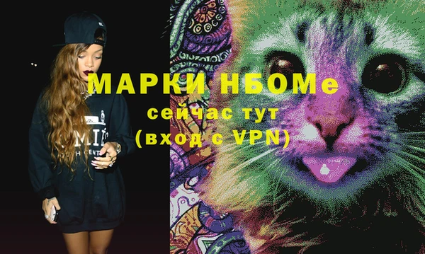 мяу мяу мука Алзамай