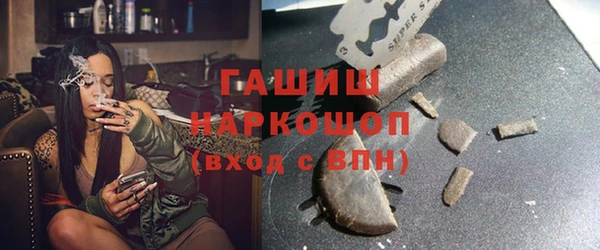 мяу мяу мука Алзамай