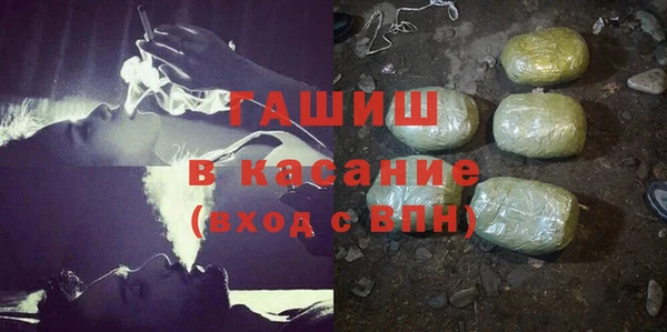 мяу мяу мука Алзамай