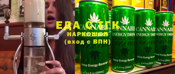 мяу мяу мука Алзамай