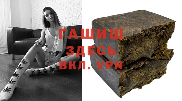 гидропоника Алексин