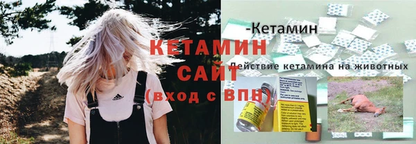соль курить ск Алексеевка