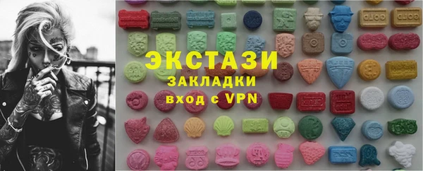 гидропоника Алексин